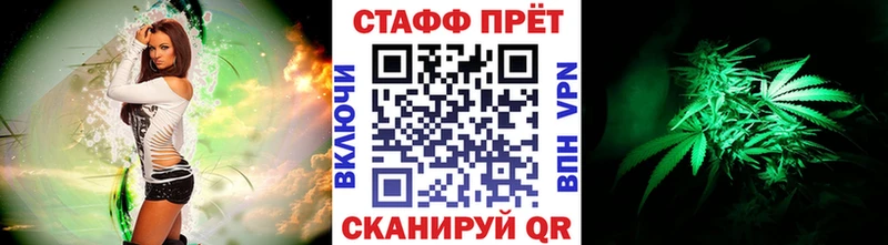 Купить Сковородино Alpha-PVP  АМФЕТАМИН  Кокаин 