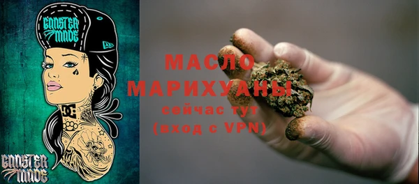 скорость Навашино