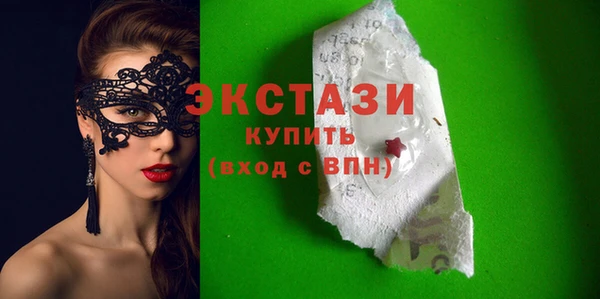 mix Надым