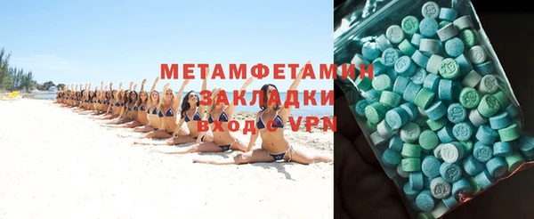 стаф Наволоки