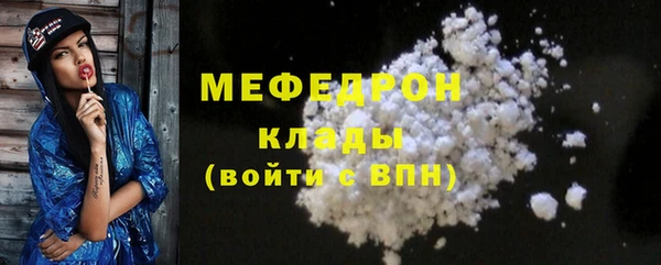 марки lsd Железногорск-Илимский