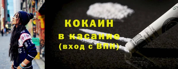 mix Надым