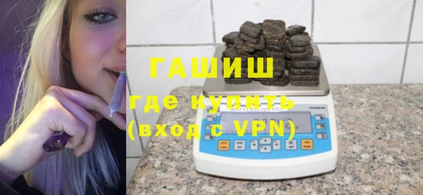скорость Навашино