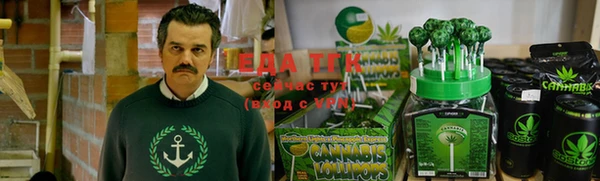 скорость Навашино