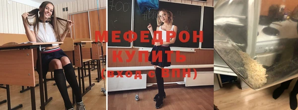 скорость Навашино