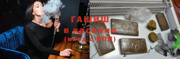 скорость Навашино