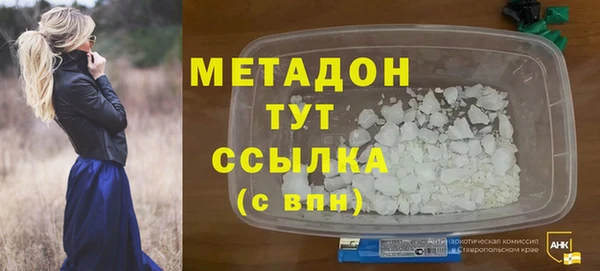 mix Надым
