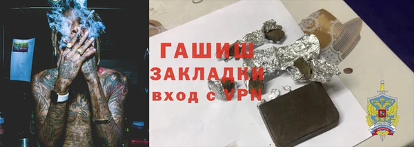 mix Надым