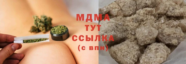 скорость Навашино