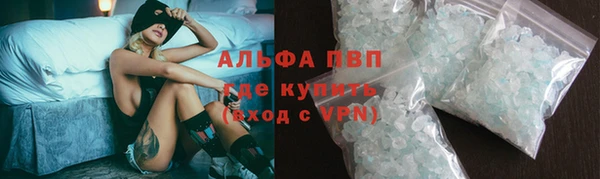 скорость Навашино
