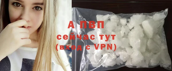 стаф Наволоки