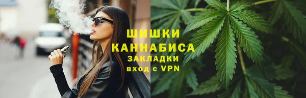 стаф Наволоки