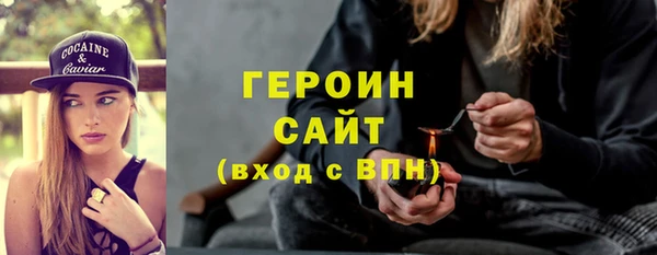 скорость Навашино