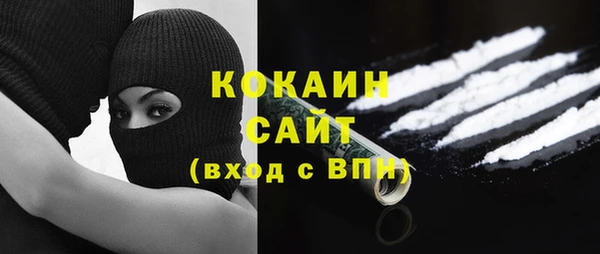 скорость Навашино