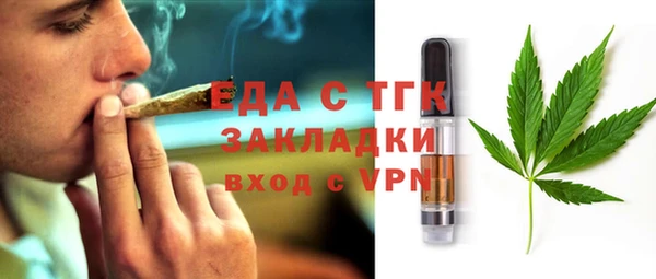 стаф Наволоки