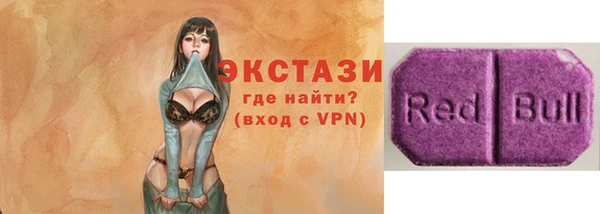 mix Надым
