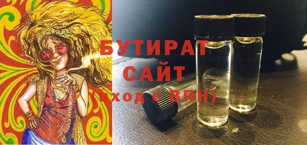 скорость Навашино