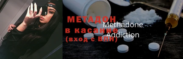 mix Надым