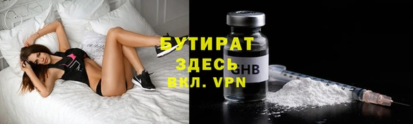 mix Надым