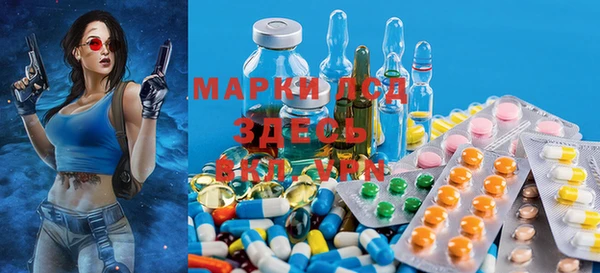 mix Надым
