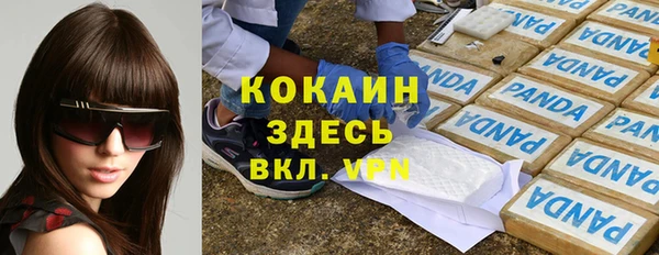 скорость Навашино