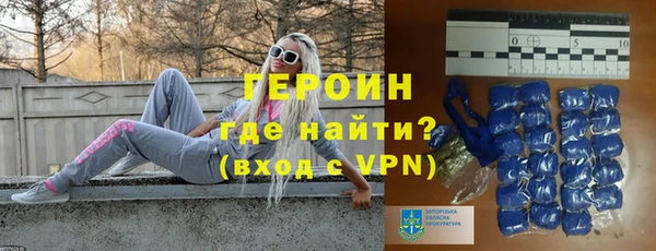 а пвп мука Гусь-Хрустальный