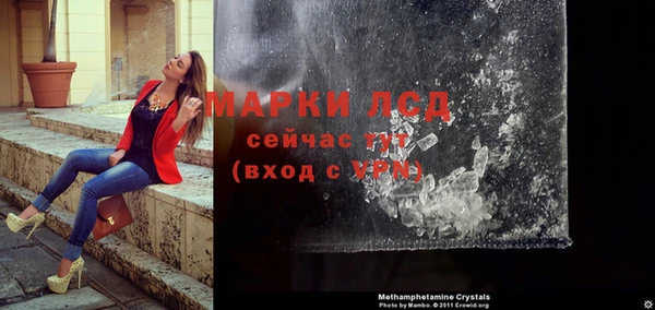 mix Надым
