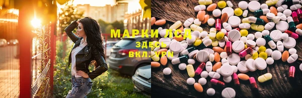 скорость Навашино