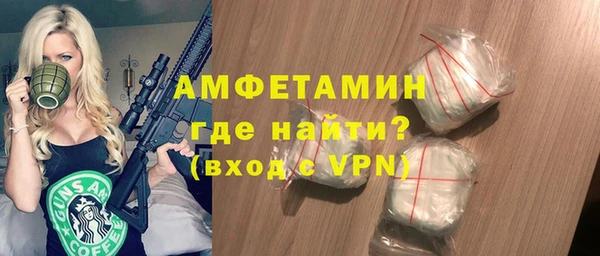 скорость Навашино