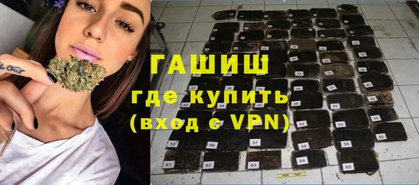 mix Надым