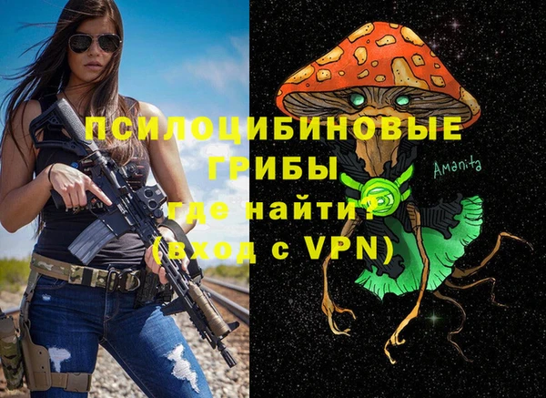 стаф Наволоки