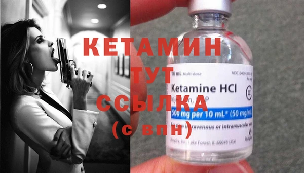 стаф Наволоки