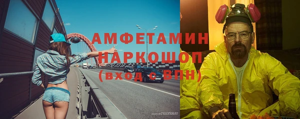 скорость Навашино