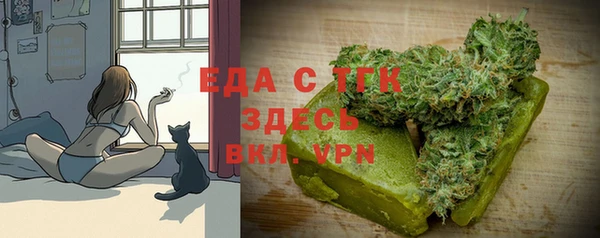 mix Надым