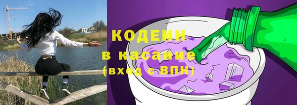 mix Надым