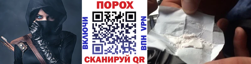 Первитин кристалл  купить наркоту  omg   маркетплейс наркотические препараты  Сковородино 